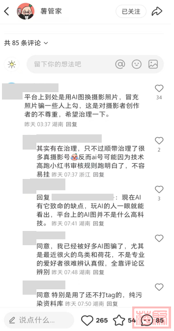 w4.jpg