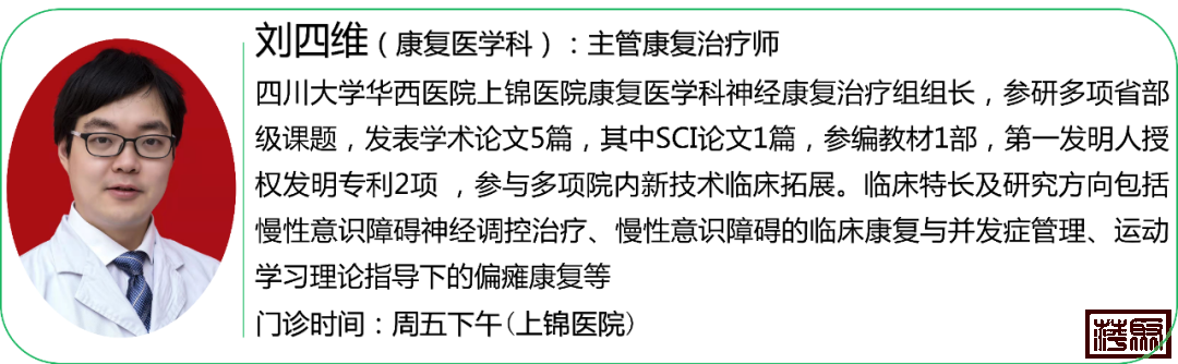 w18.jpg