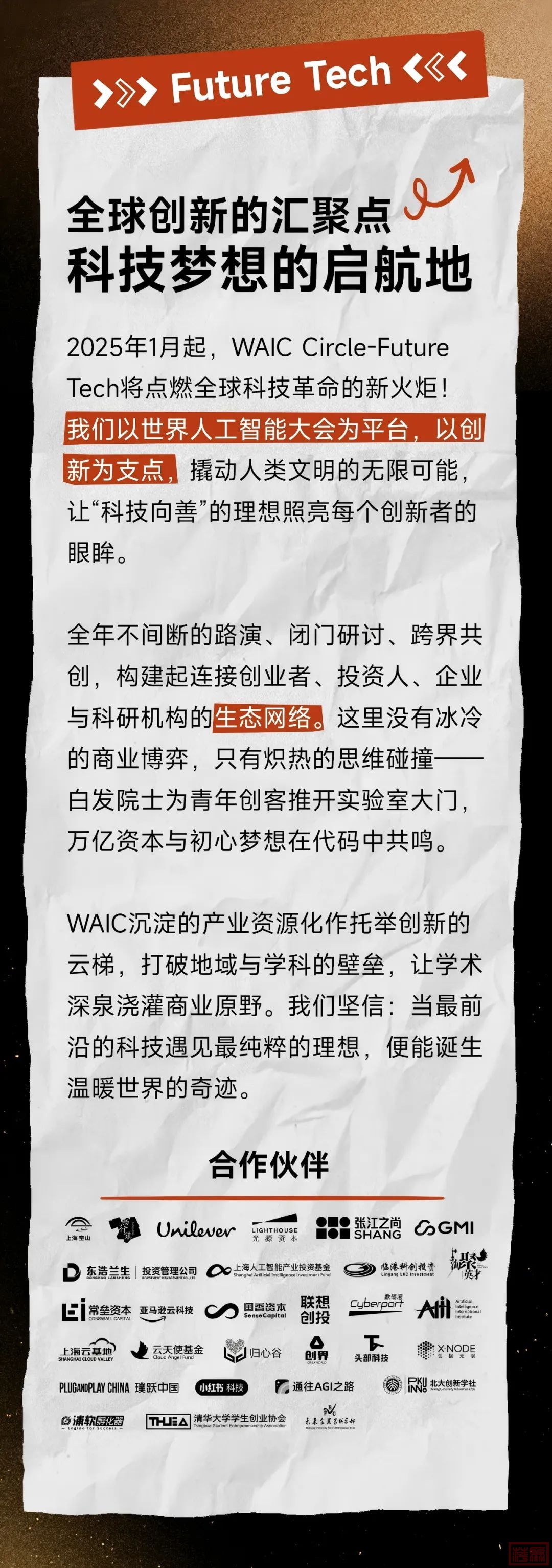w9.jpg