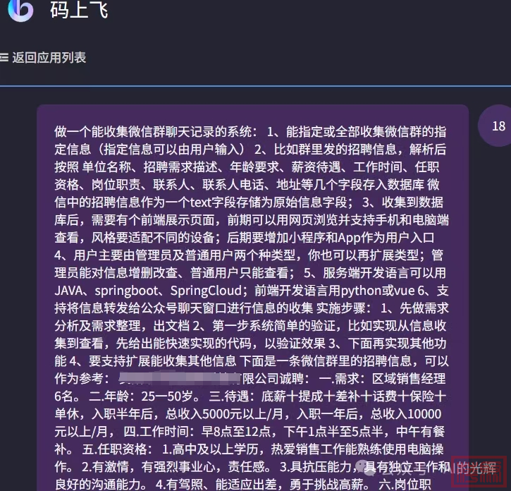 w2.jpg