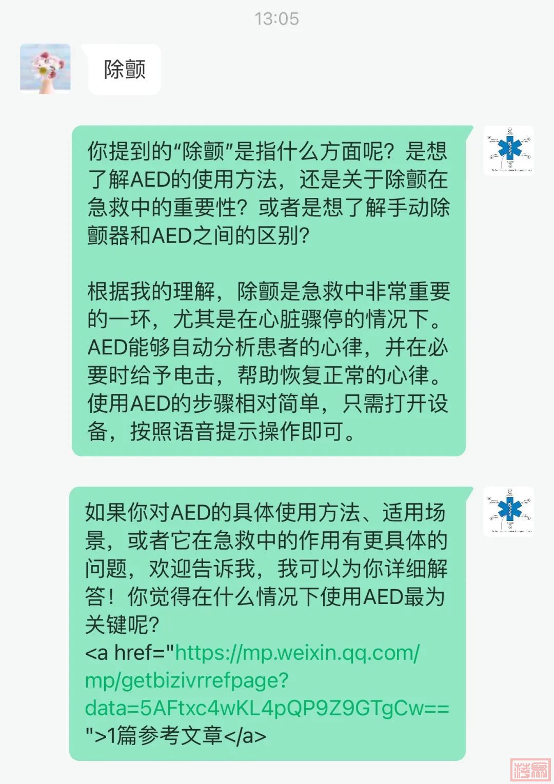 w7.jpg