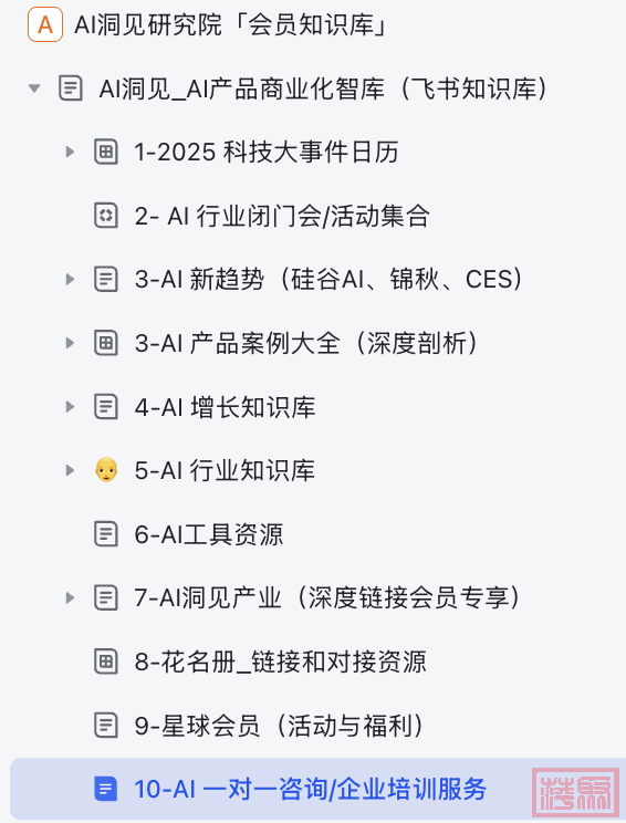 w13.jpg