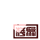 w2.jpg