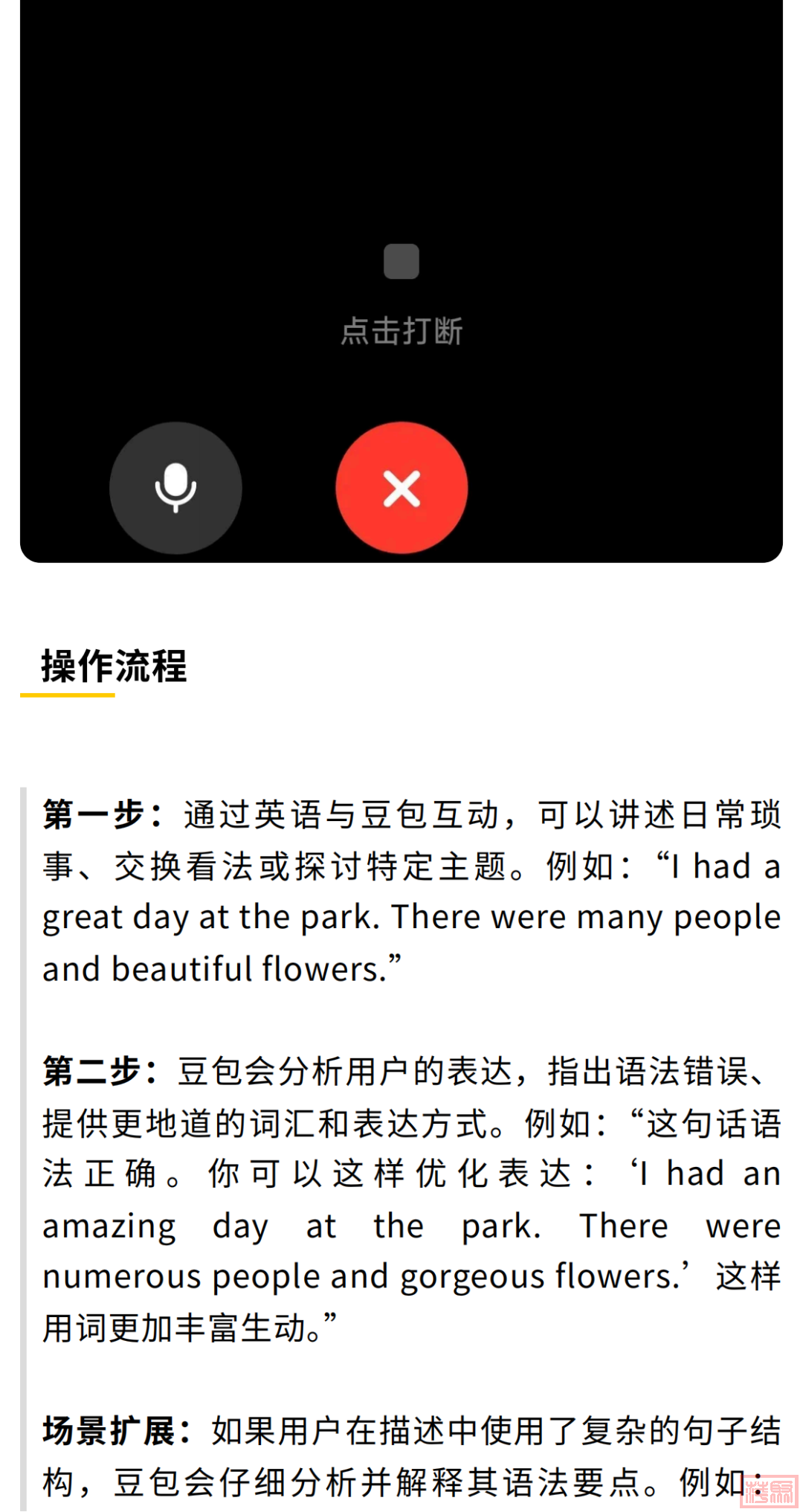 w3.jpg