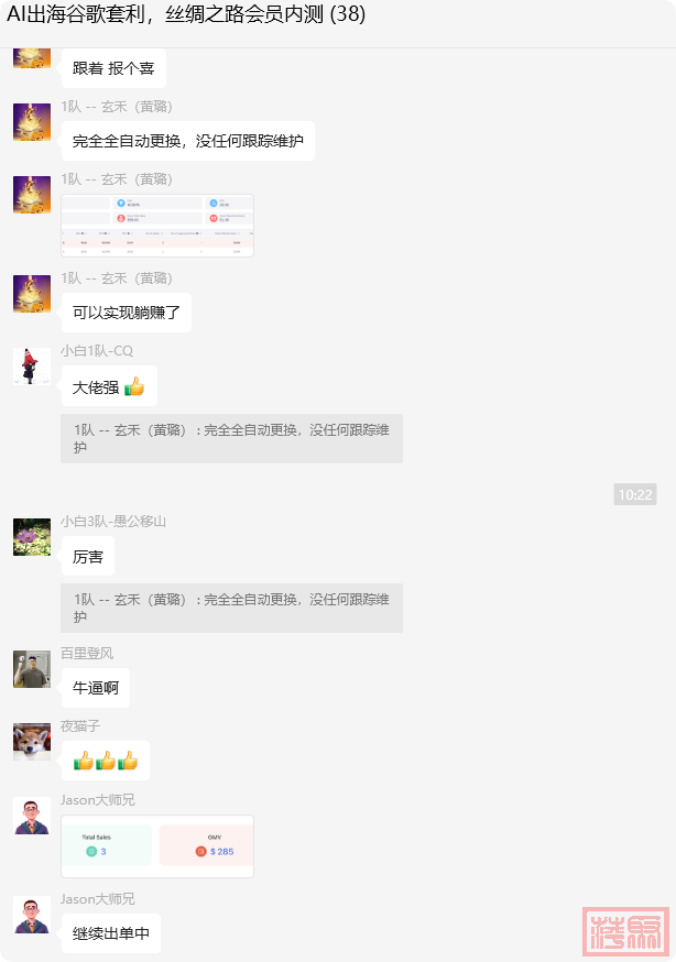 w10.jpg