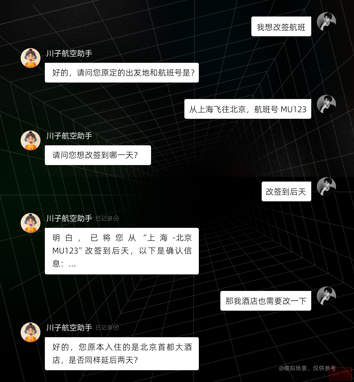 w15.jpg