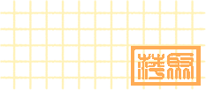 w10.jpg