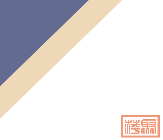w2.jpg