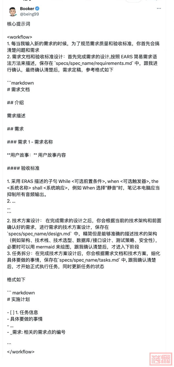 w7.jpg