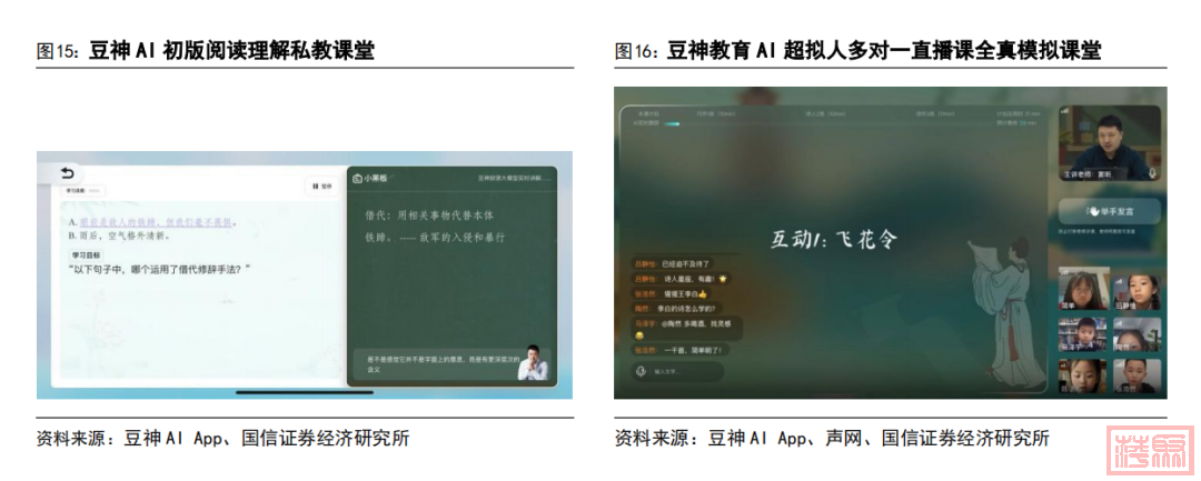 w24.jpg