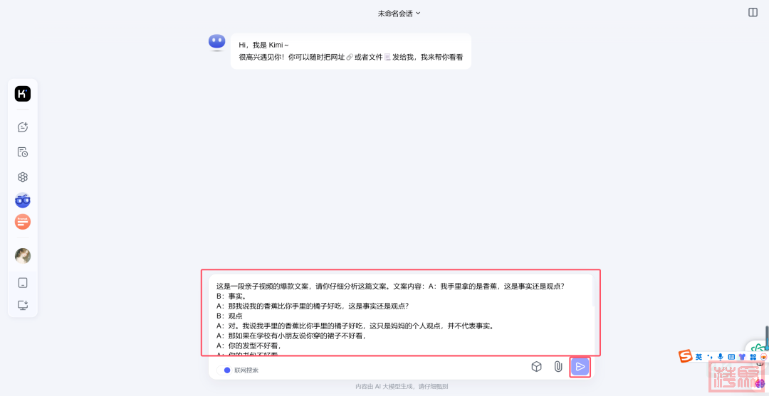 w10.jpg