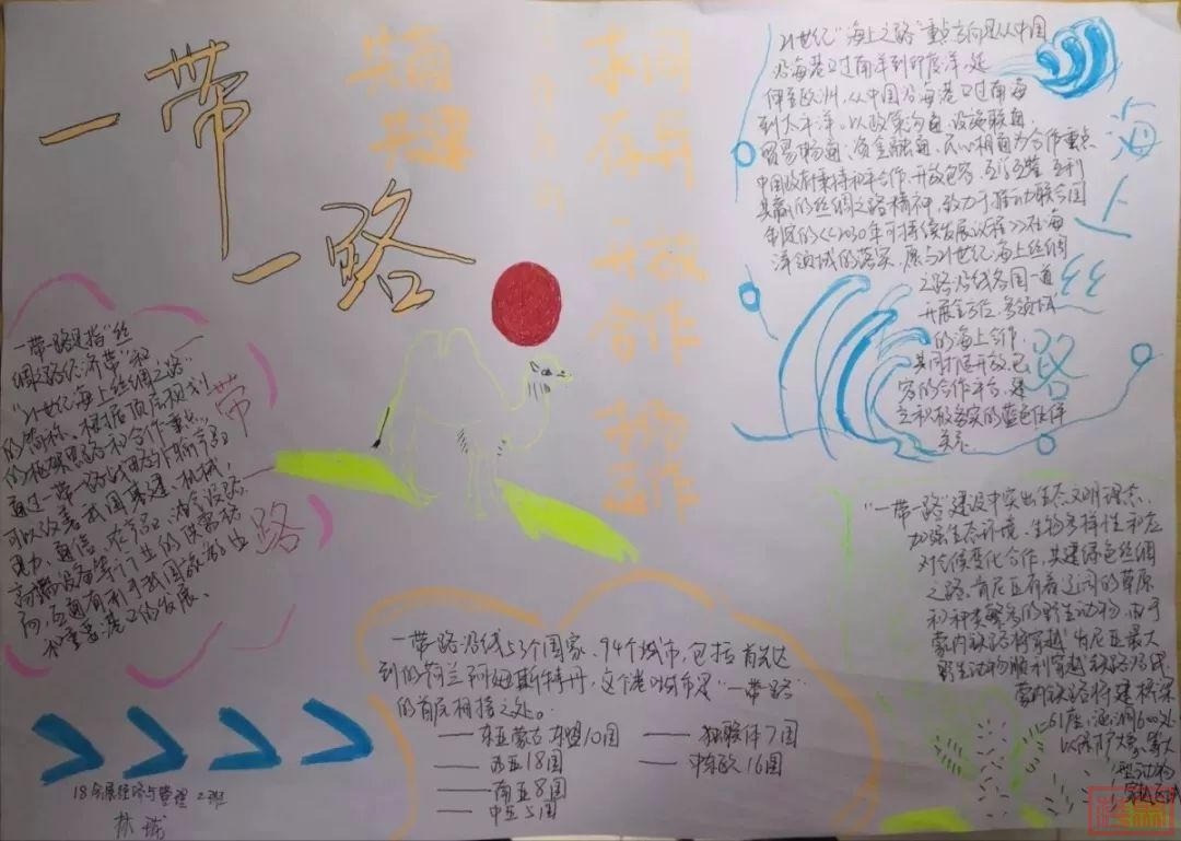 w15.jpg