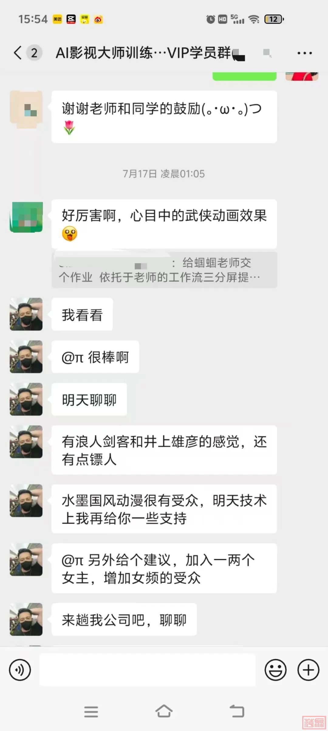 w24.jpg
