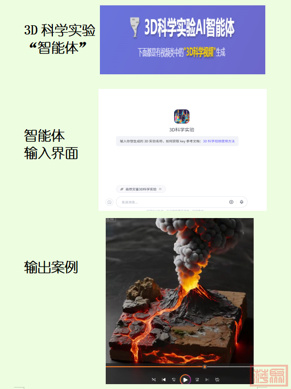 w7.jpg