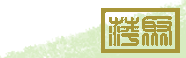 w2.jpg