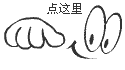 w10.jpg
