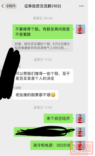 w3.jpg