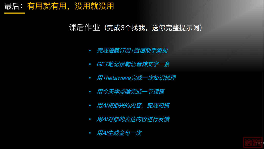w9.jpg