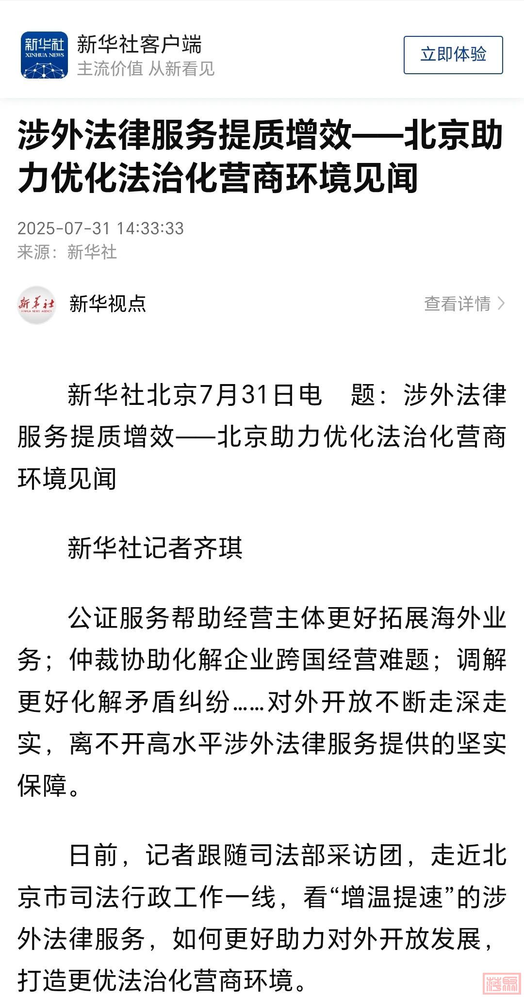 w15.jpg