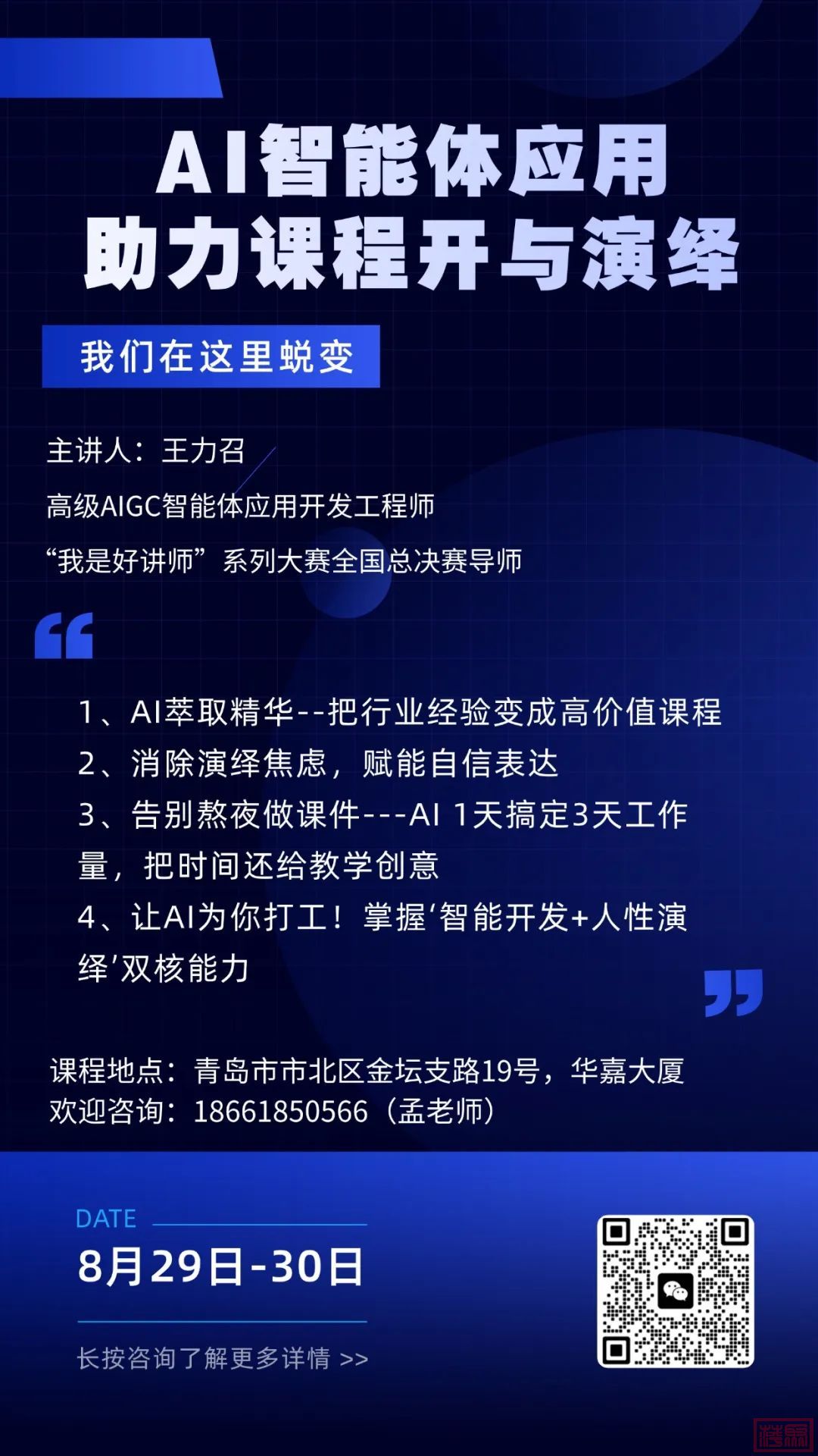 w1.jpg