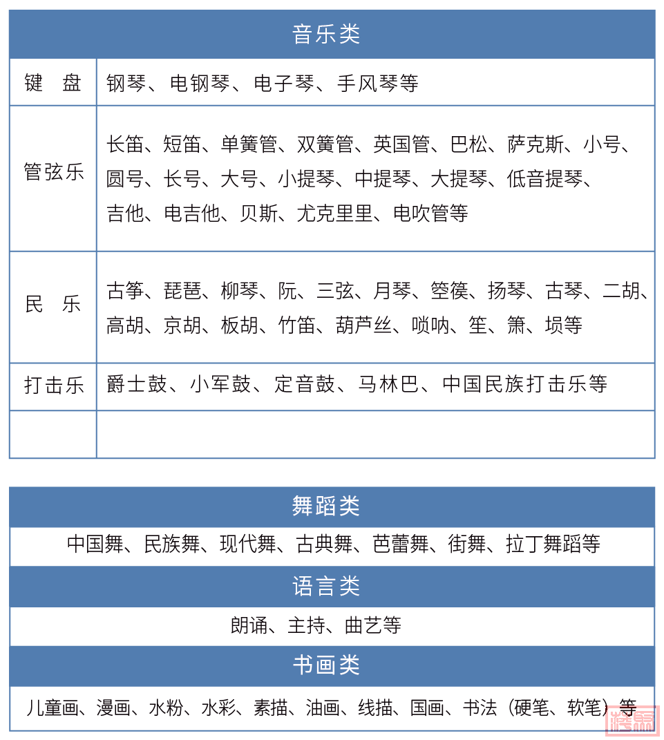 w8.jpg