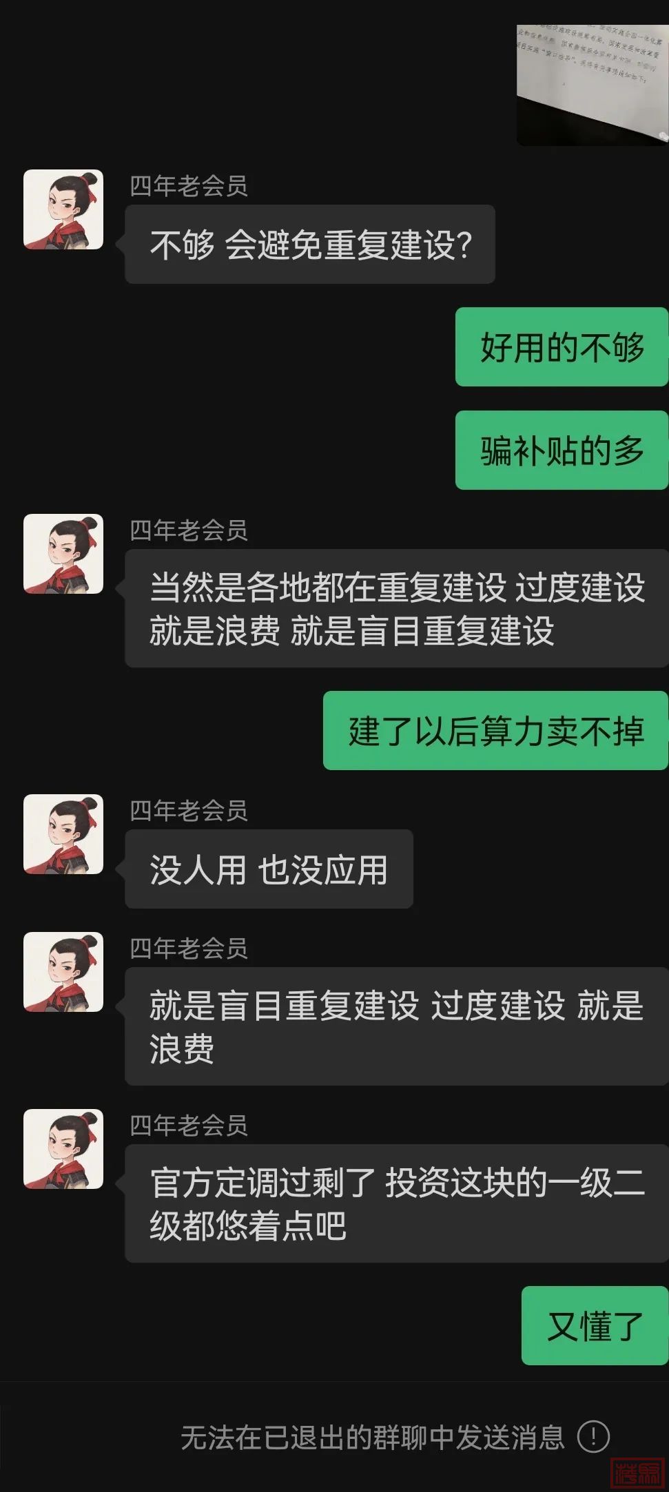 w1.jpg