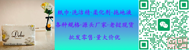 w2.jpg