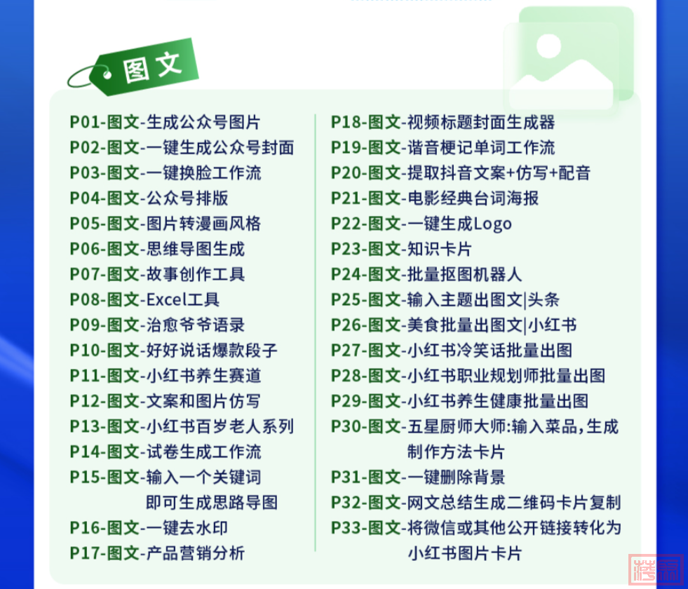 w3.jpg
