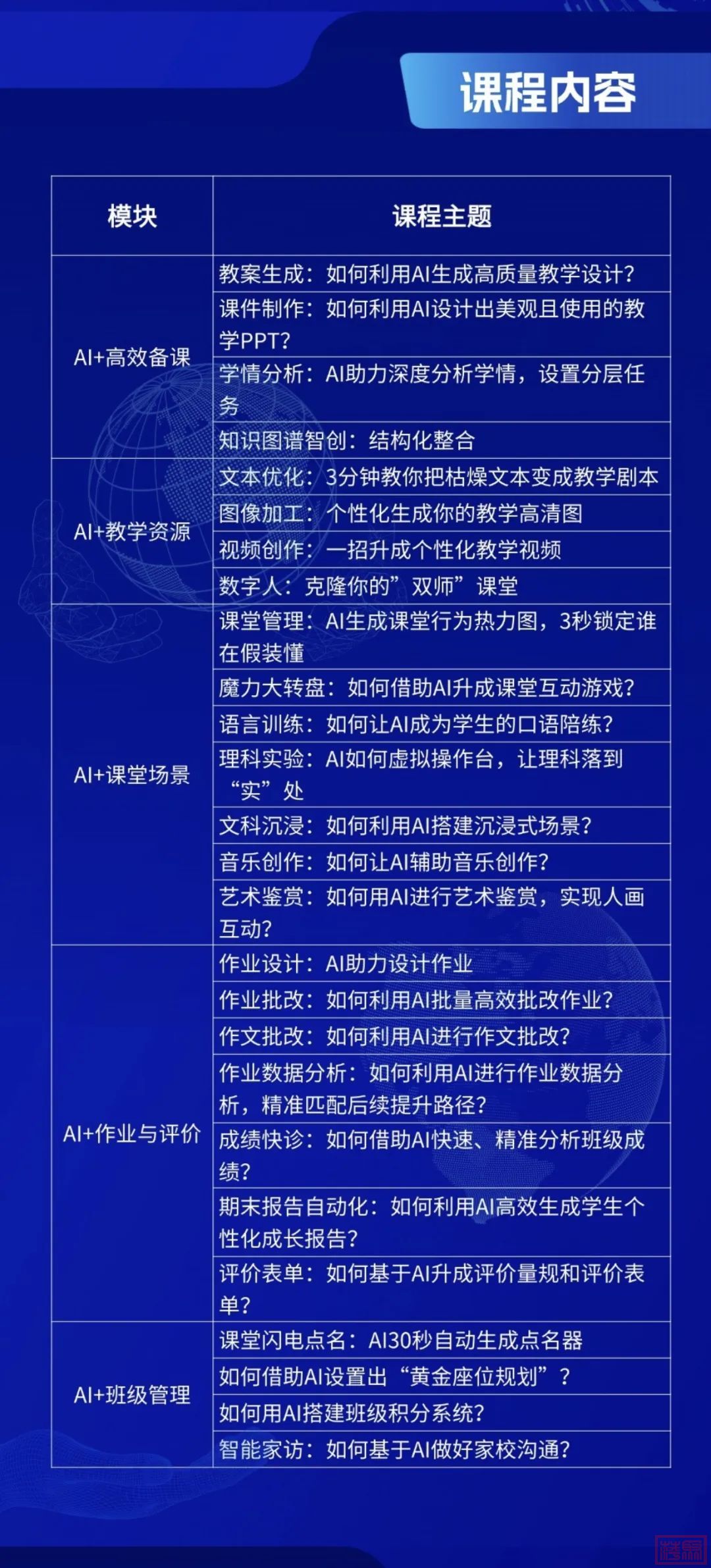 w5.jpg