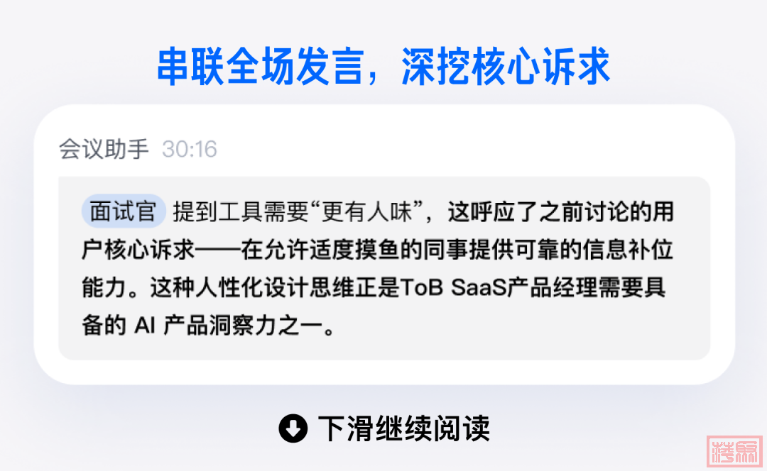 w24.jpg