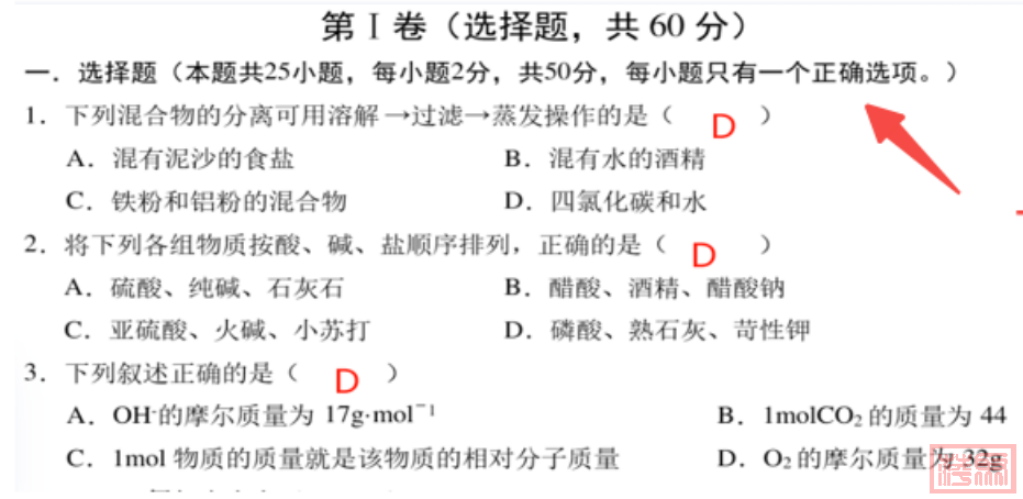 w4.jpg