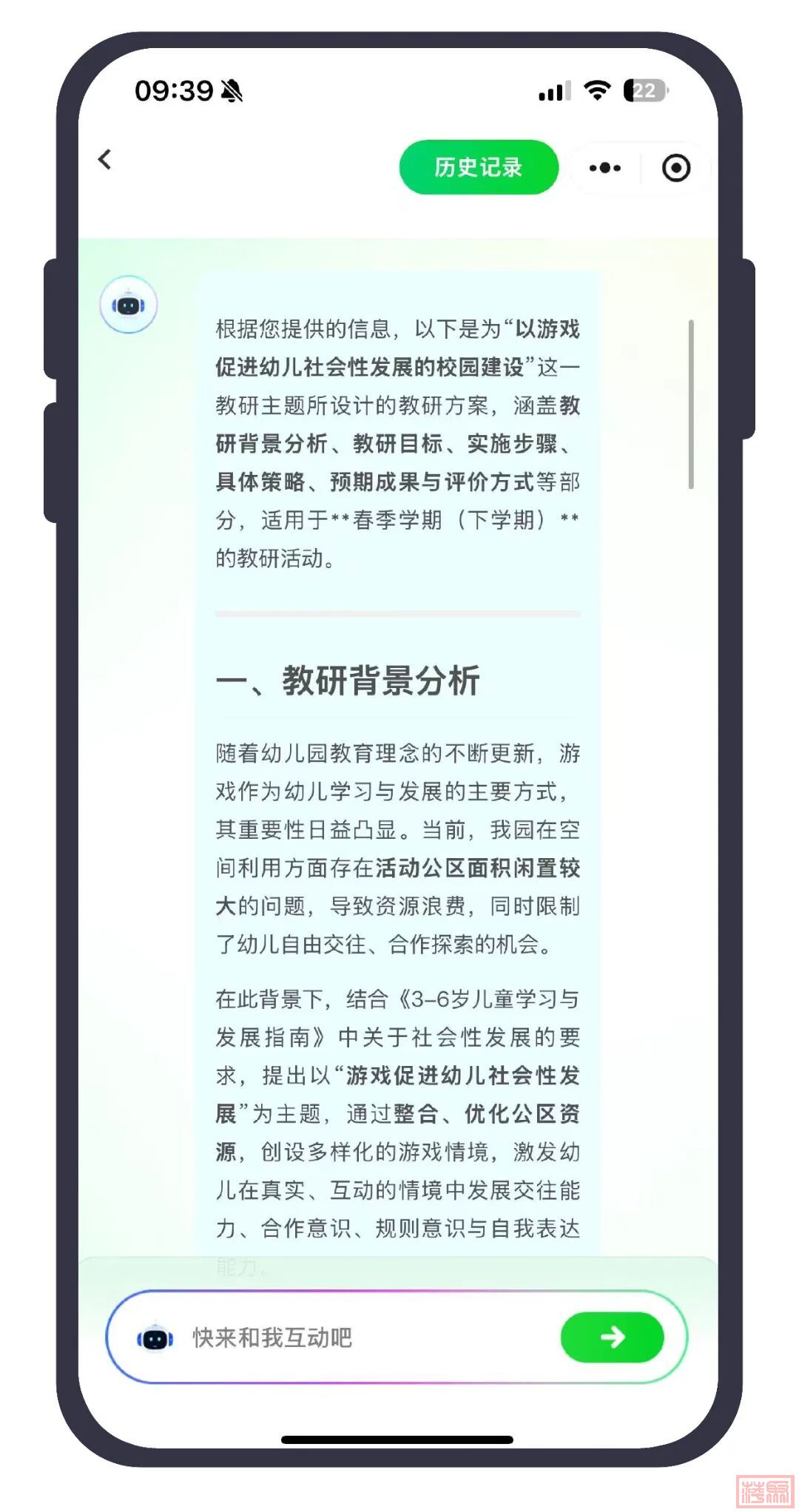 w3.jpg