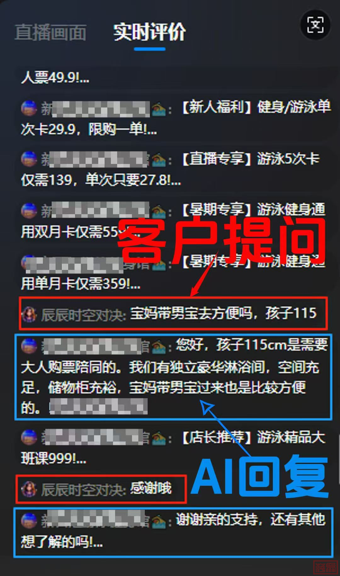 w14.jpg