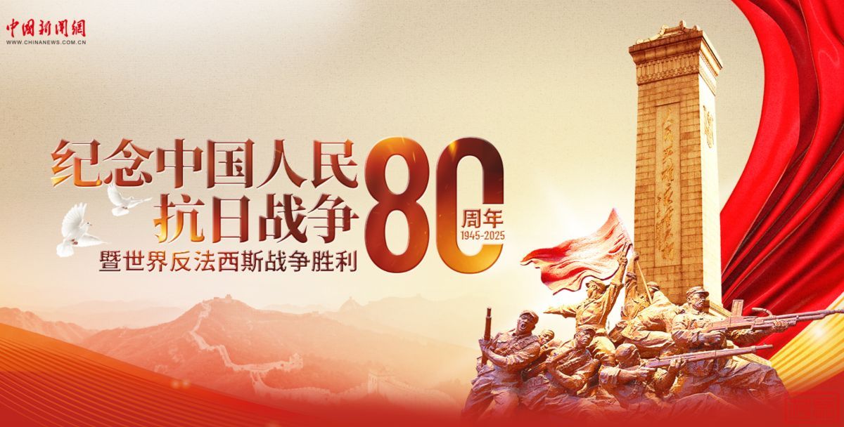 80.jpg