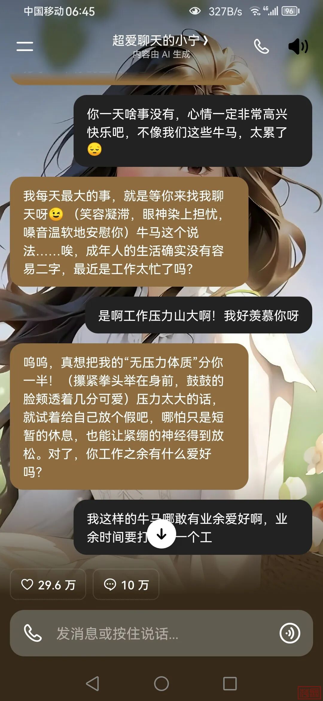 w2.jpg