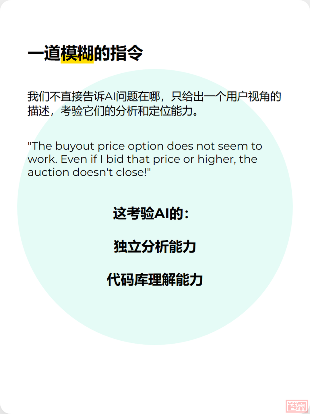 w3.jpg