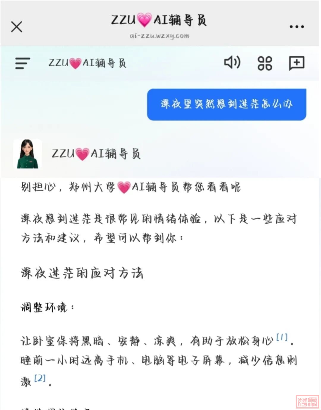 w20.jpg