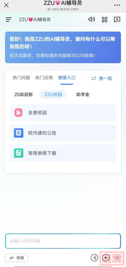 w24.jpg