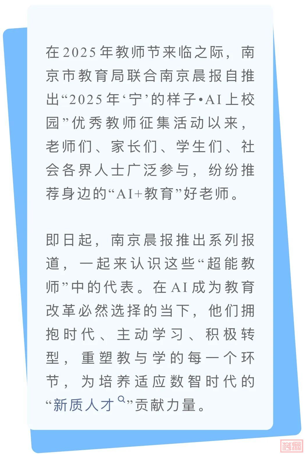 w2.jpg