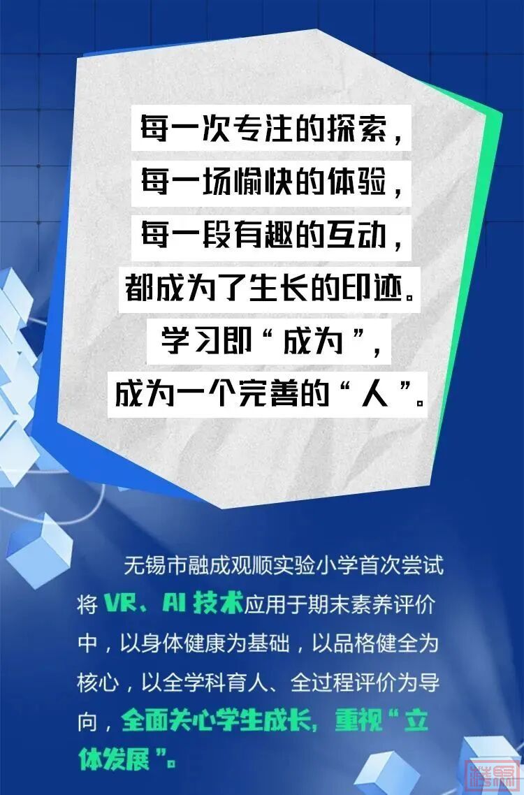 w2.jpg