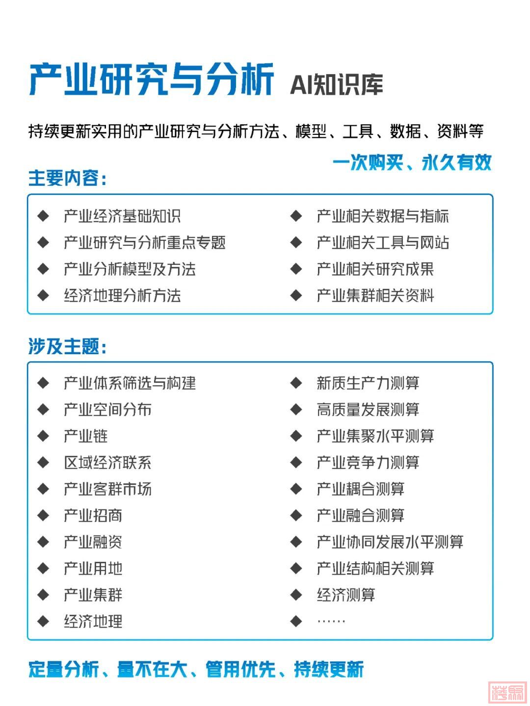 w1.jpg