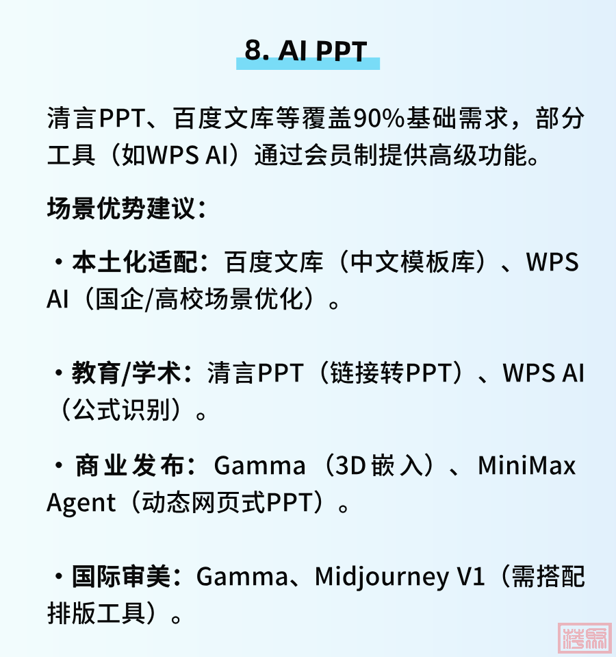 w15.jpg
