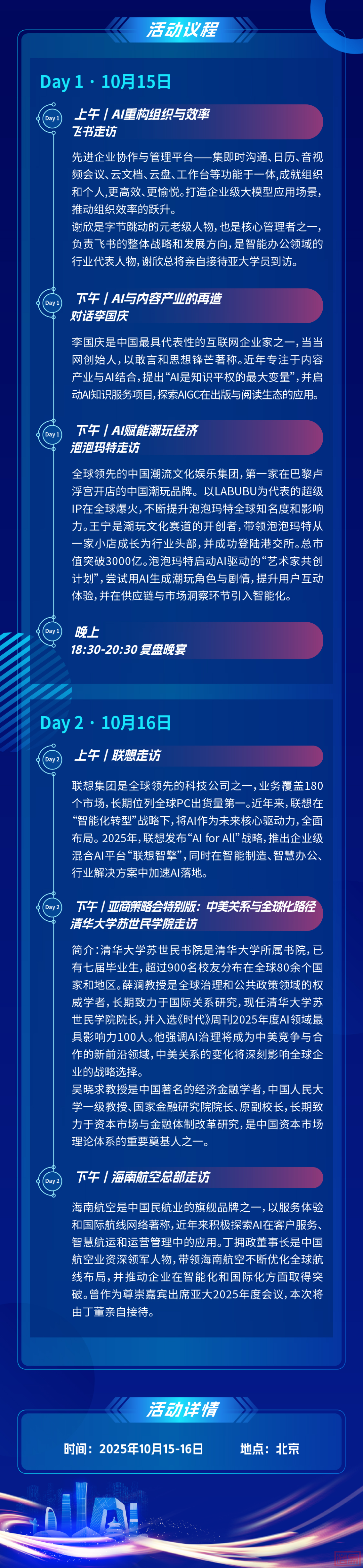 w2.jpg