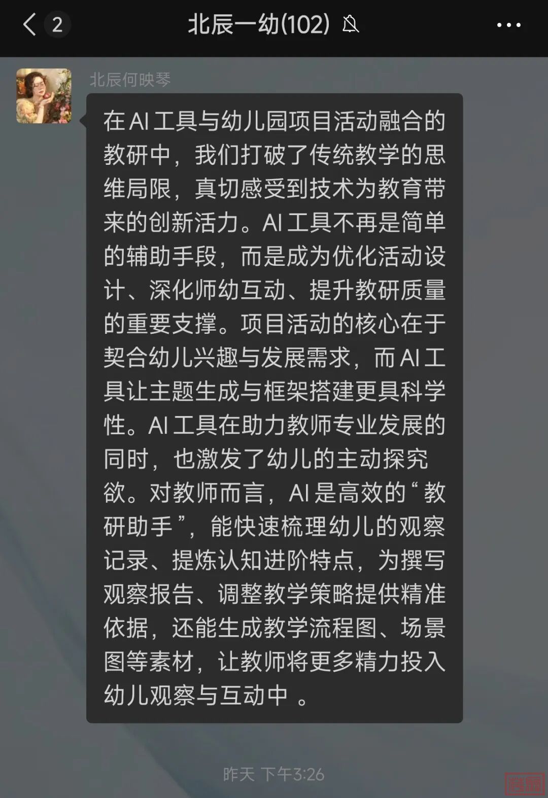 w18.jpg