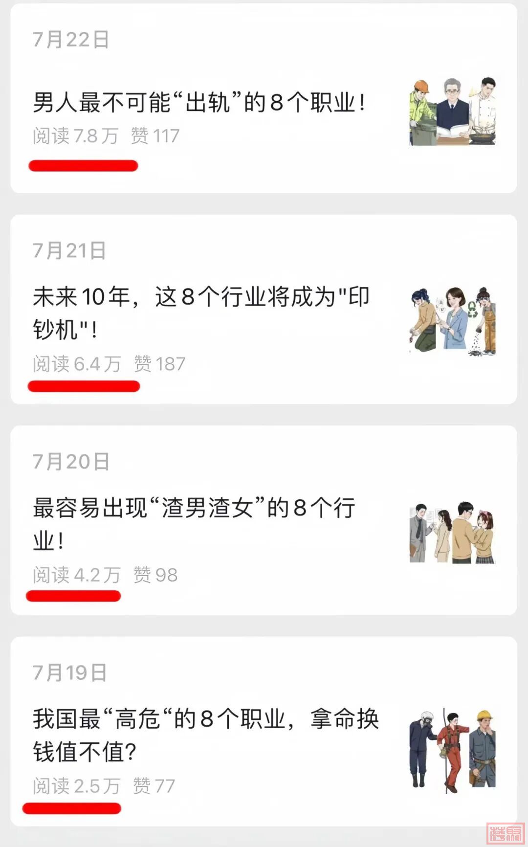 w7.jpg