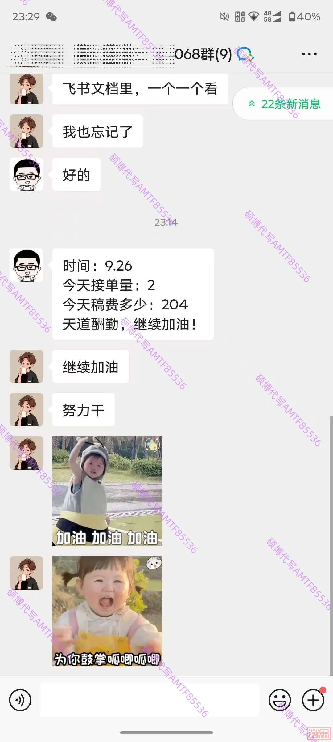 w12.jpg