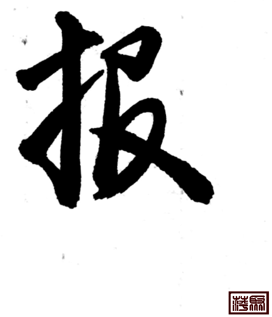 w19.jpg