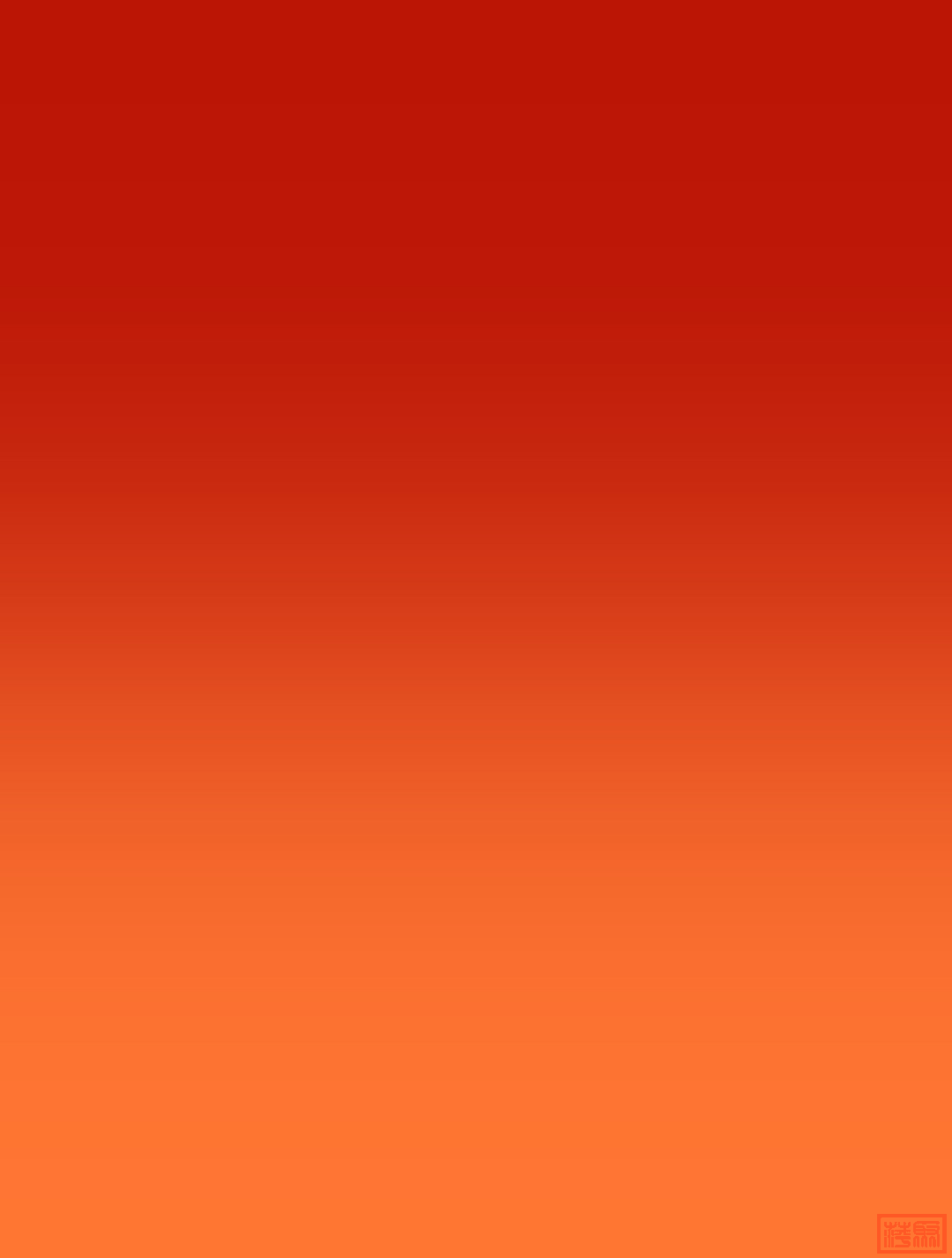 w5.jpg