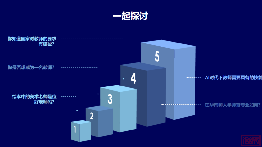 w1.jpg