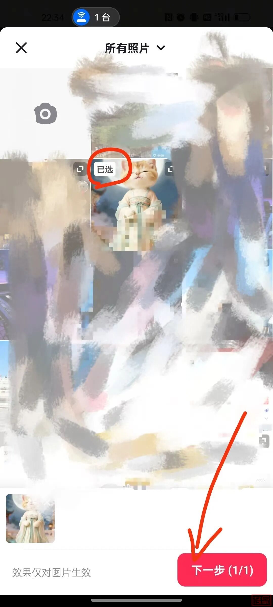 w26.jpg